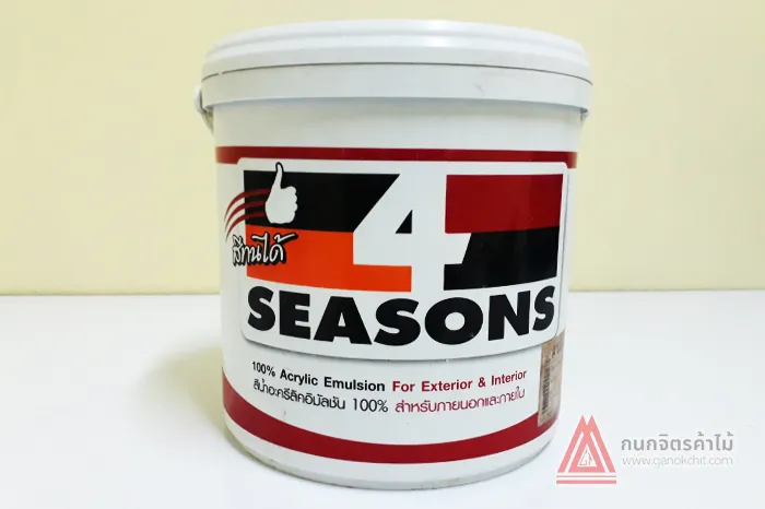 สีน้ำอะคริลิกทาภายนอกภายในสีขาว4SeasonsA1000-TOA
