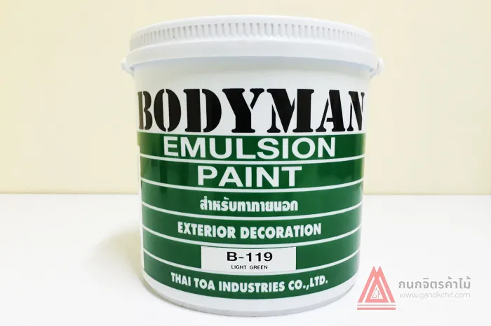 สีอะครีลิคทาภายนอกB-119-BODYMAN
