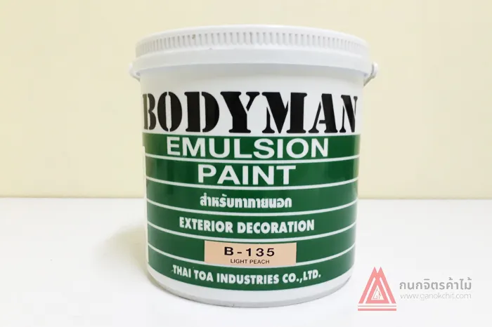 สีอะครีลิคทาภายนอกB-135-BODYMAN
