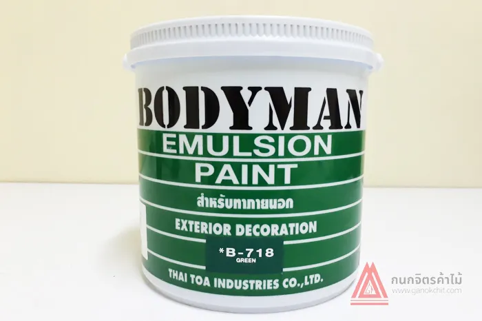 สีอะครีลิคทาภายนอกB-718-BODYMAN