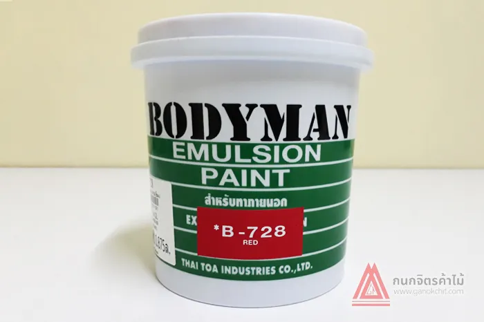 สีอะครีลิคทาภายนอกB-728-BODYMAN