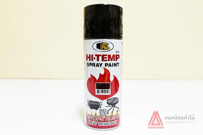 สีเสเปรย์Bosnyทนความร้อน_sharp_1200ดำด้าน400c