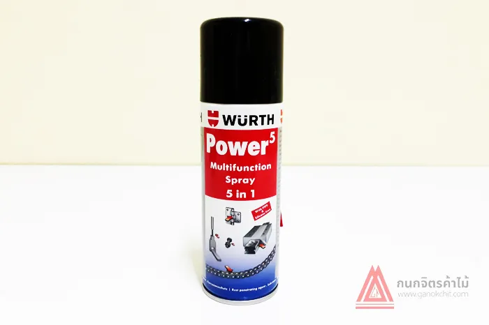 สเปรย์อเนกประสงค์200ml