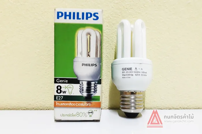 หลอดจินนี่8wPhilips(Warmwhite)