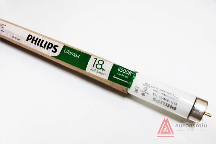 หลอดนีออน18w-Philips