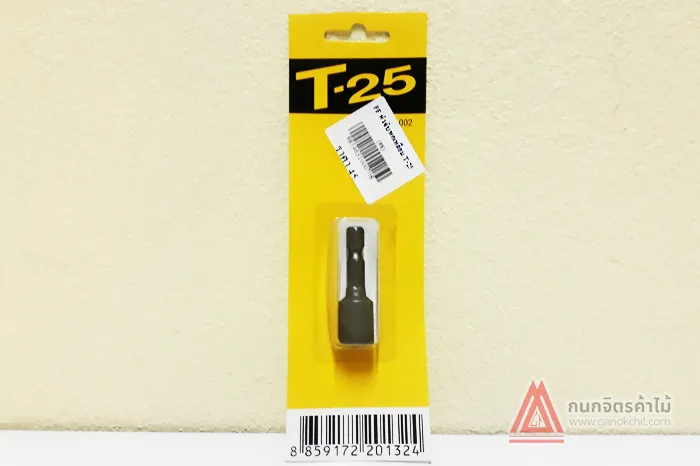 หัวจับหกเหลี่ยม_sharp_8-T-25