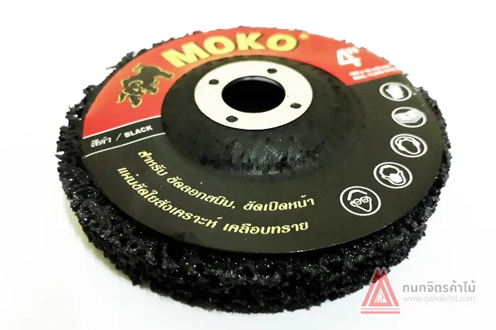 แผ่นขัดใยสังเคราะห์เคลือบทราย4นิ้ว-Moko