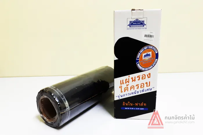 แผ่นปิดรอยต่อใต้ครอบ-Innofast