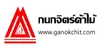 GTwebbanner