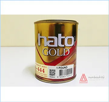 hato