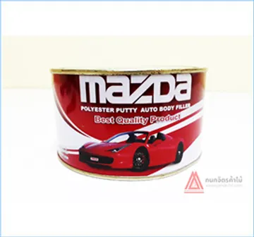 สีโป้วmazda