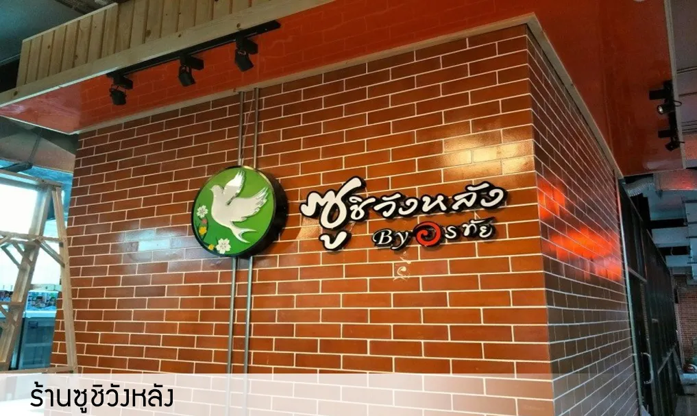 iTopPlus132612128317