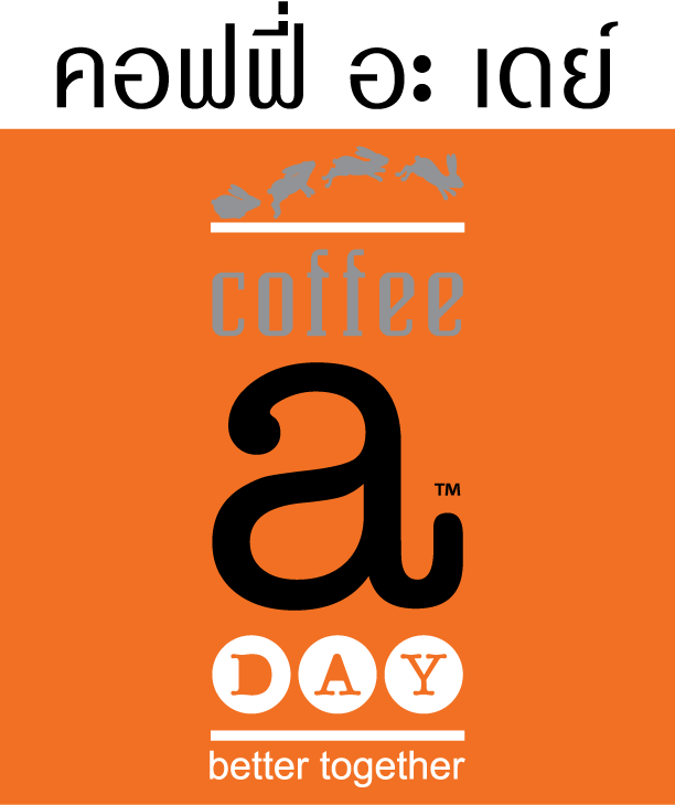 logo-coffeeaday