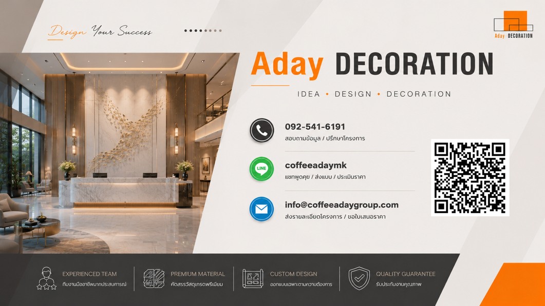adaydecoration 6
