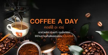 coffeeadaygroupbanner-Edit2-02
