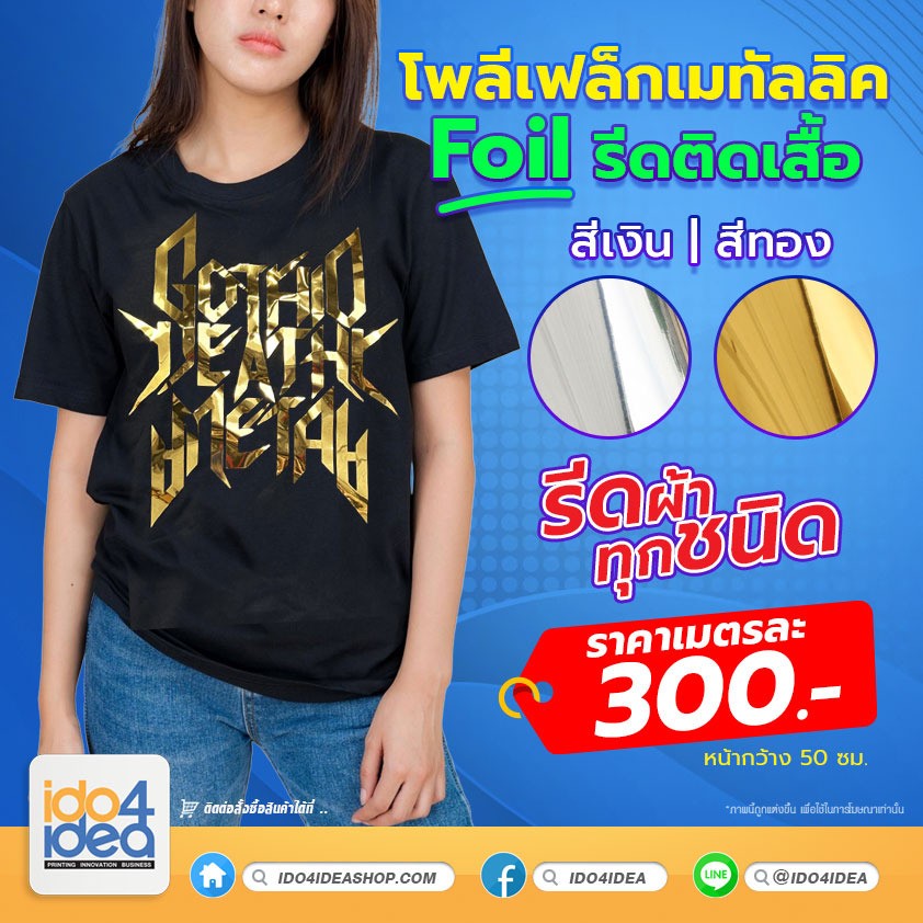 014niornupkh35fdk4vp21520254818002237