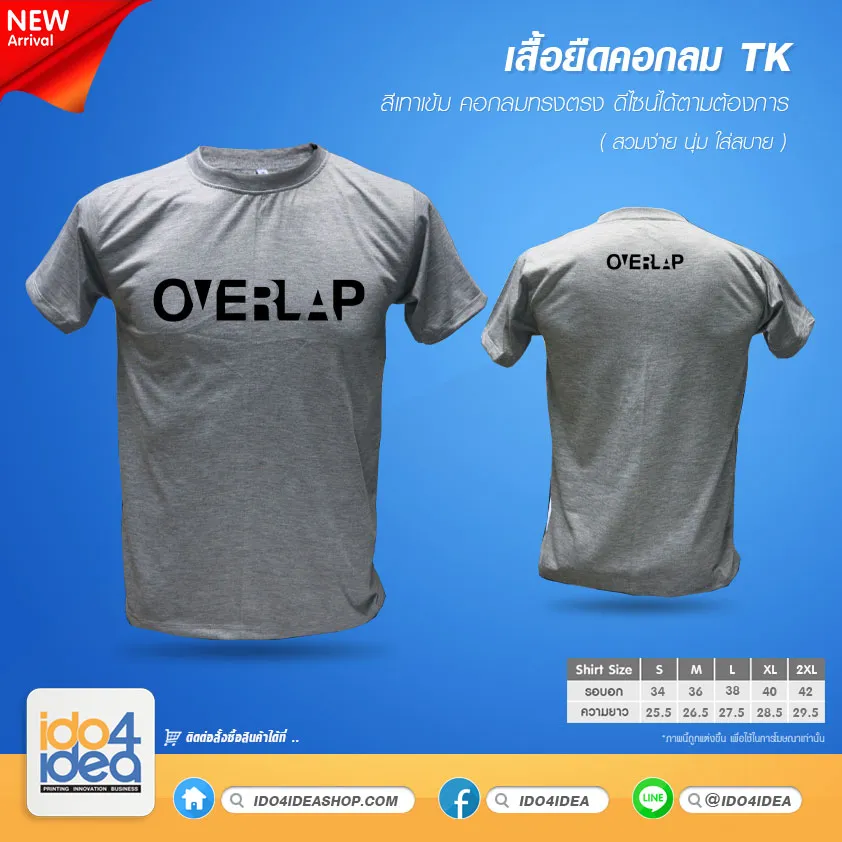 2xsif23jrlopsbyedhmd2112019223