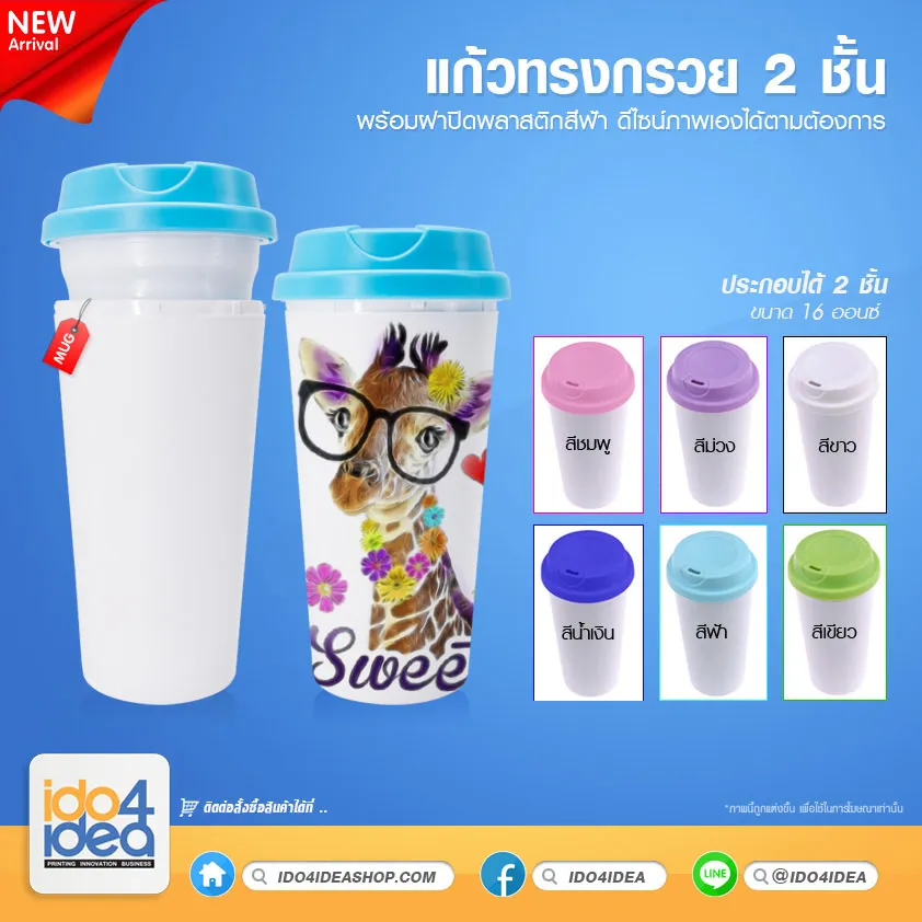3klv4wry2ue2rd3bs42e8620202628001374