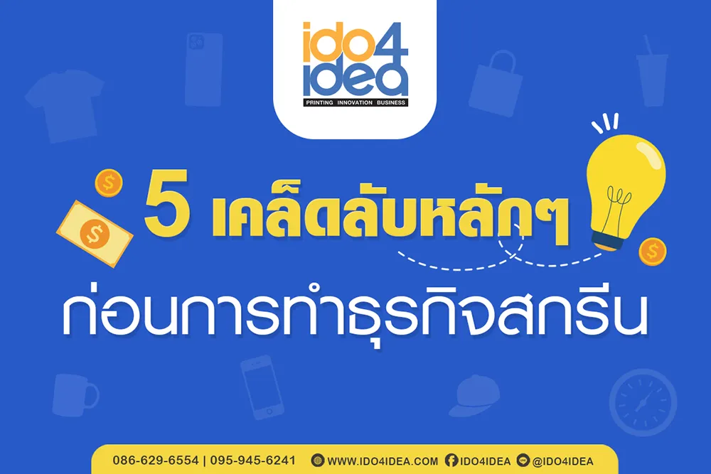 article01