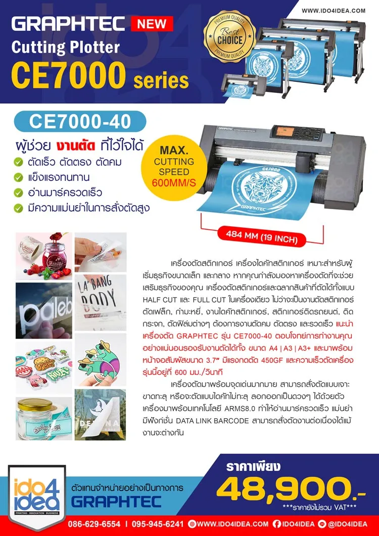 ismp4ymx5dhuuzrmhaf3712023547003185