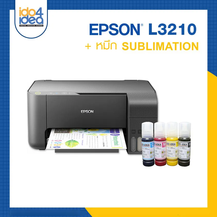 printer-A4-3118-sub