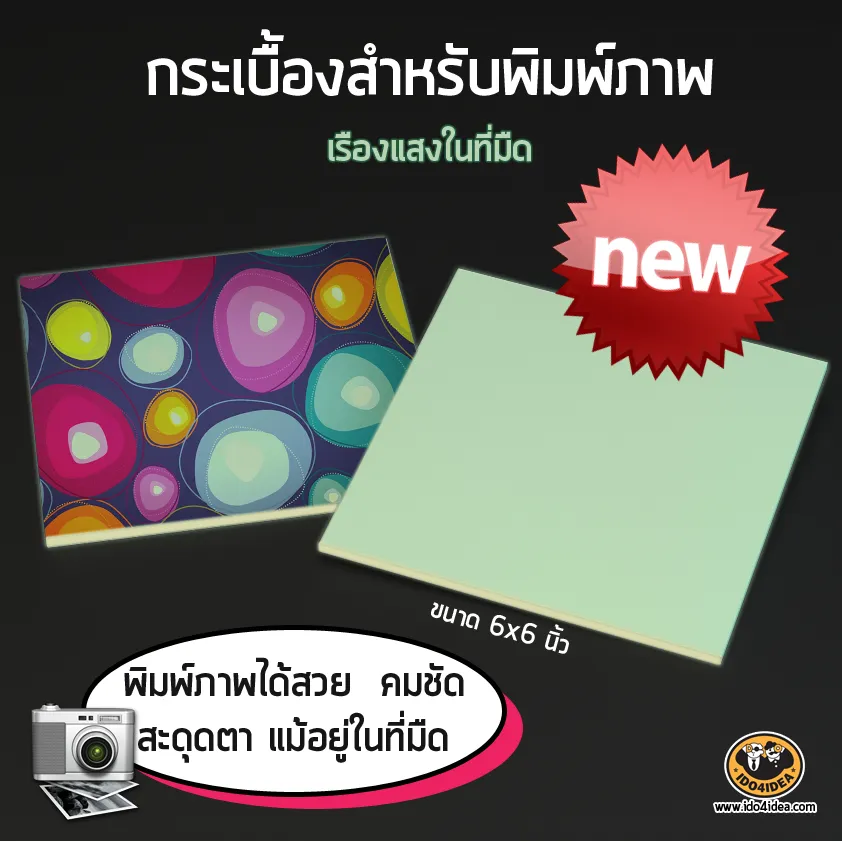 rnzg04kx2dh3etvddz4o21420145329001488