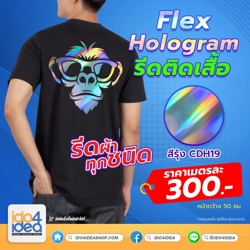 sc0thrcyr5elibtkn1w42252025326002239