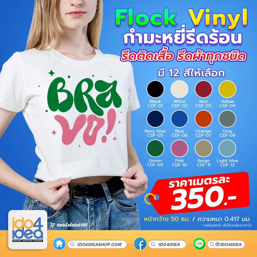 twsjpqr3vjbwkh2mv0xg9520252520002234