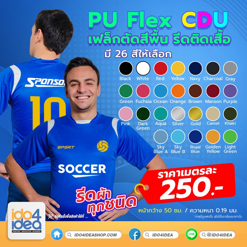 twsjpqr3vjbwkh2mv0xg9520252911002725