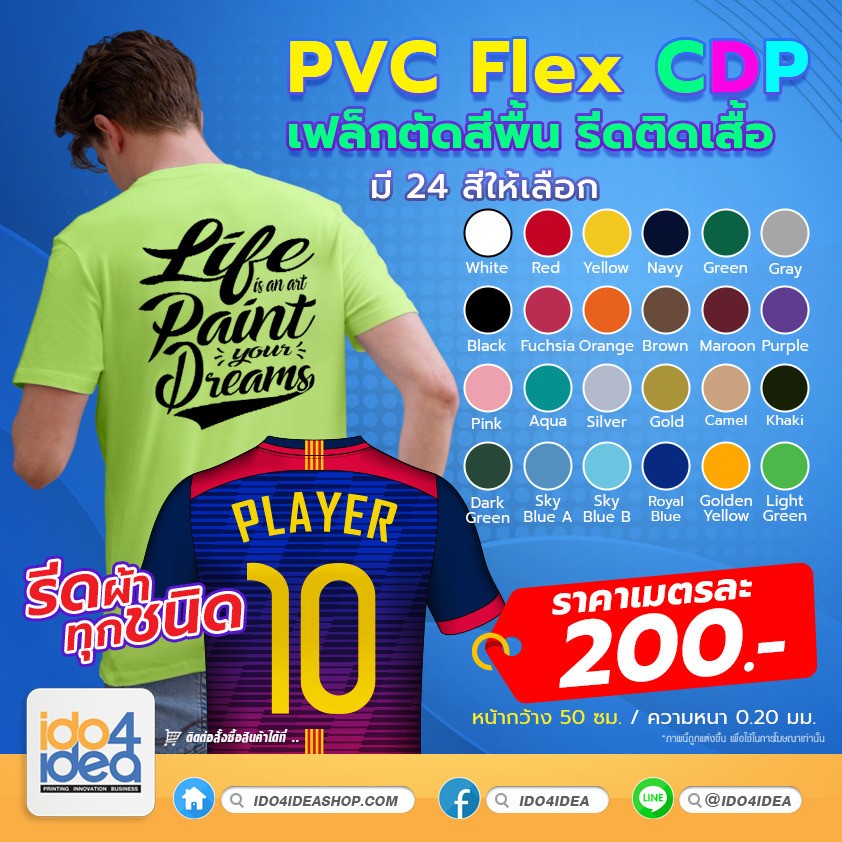 twsjpqr3vjbwkh2mv0xg9520253137002728