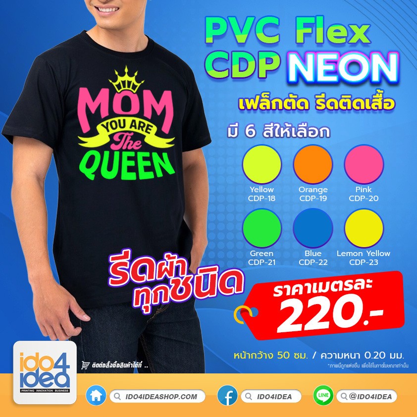 twsjpqr3vjbwkh2mv0xg952025950002729