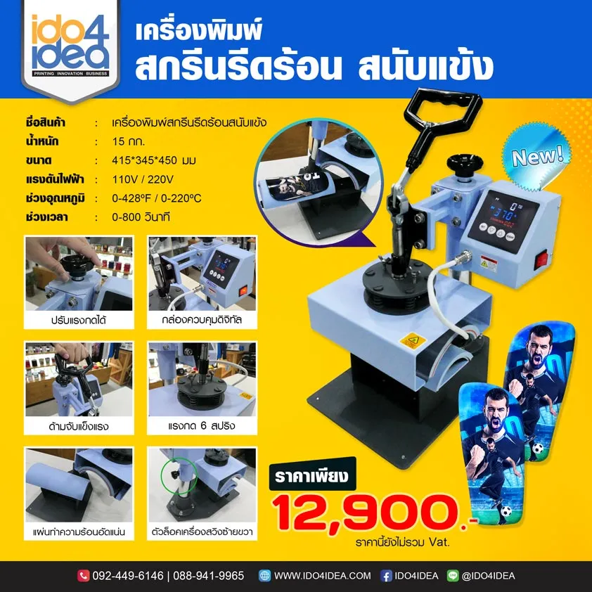 ve4eq0zkzbkj25vqgzgo4820231435003520