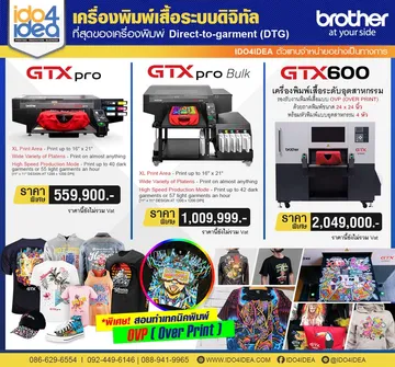 4CFX2ZAOVL50L65202334480