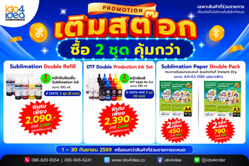 529ccc3c-bebe-4531-ba3f-8520055632a5