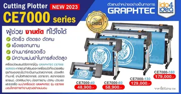 ISMP4YMX5DHUU712023591