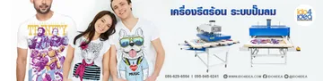 JTI2XIDVITYHE2552019643