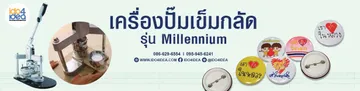 SKG35CLYEJZRK2852019314