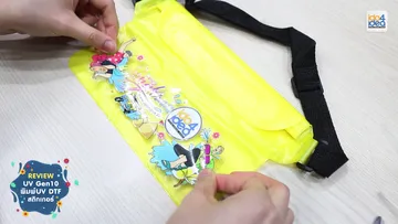 vlcsnap-2024-04-24-10h26m44s905