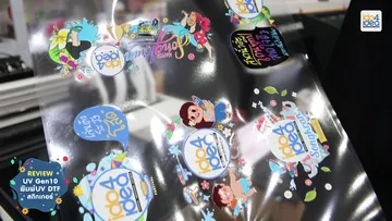 vlcsnap-2024-04-24-10h49m13s481