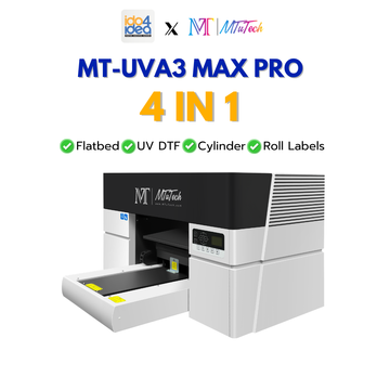 เครื่องUvMax