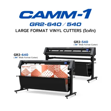 เครื่องตัดสติกเกอร์--CAMM-1-GR2-Series-2