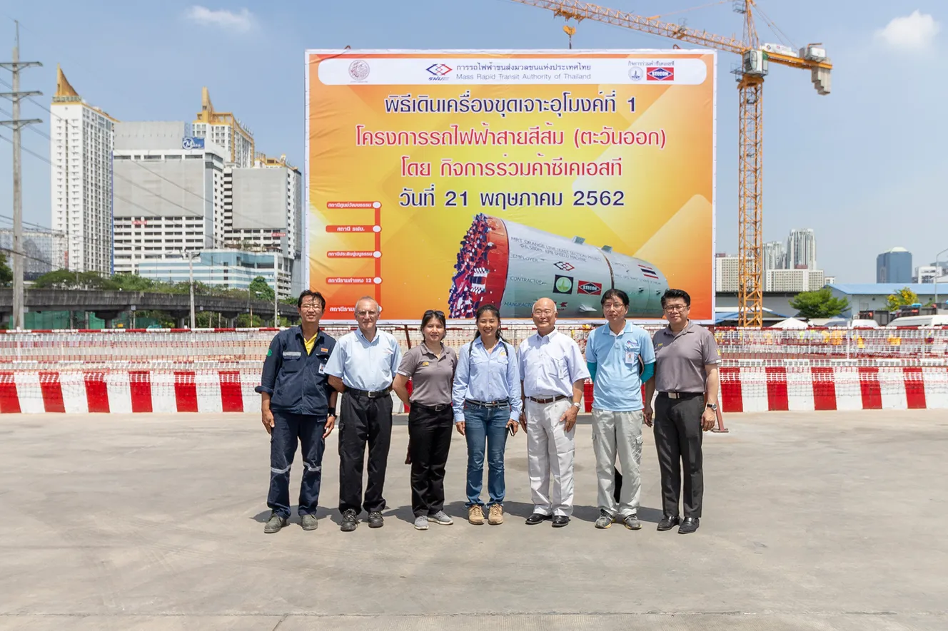 thairunggroup-news1-1