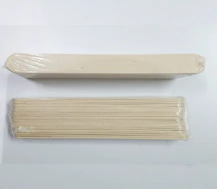 iTopPlus1244996873553
