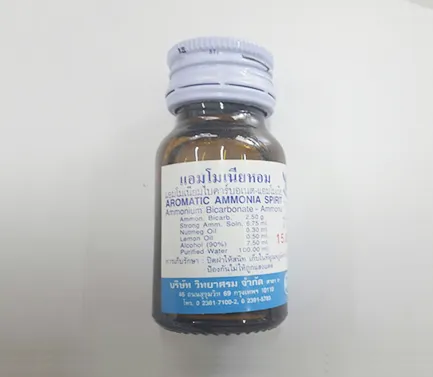 iTopPlus1465880192610