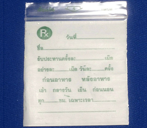 iTopPlus911012306967