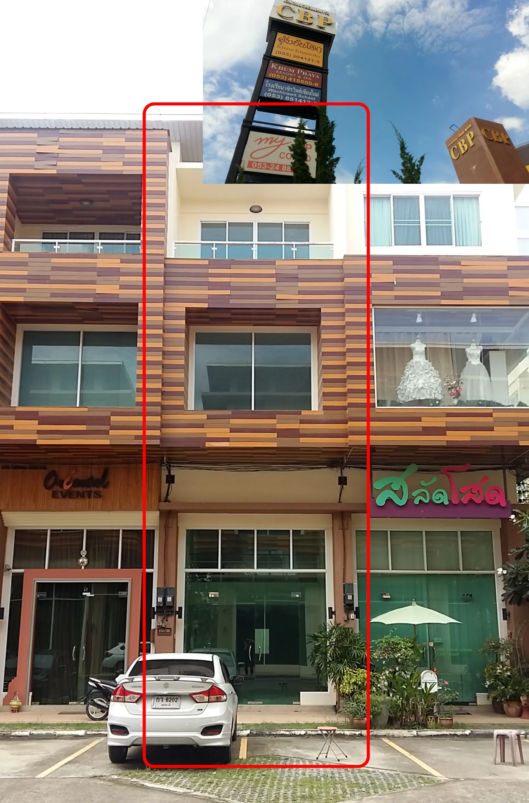 iTopPlus951279701048