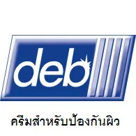 deblogo2747