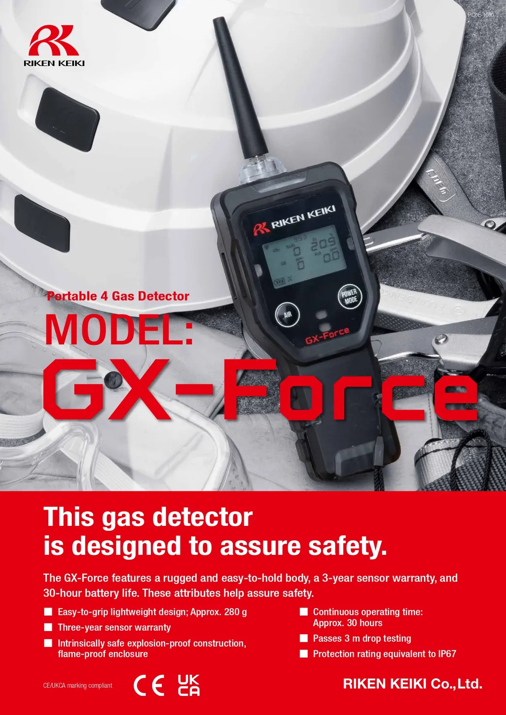 GX-ForceEnglish(1)page-0001