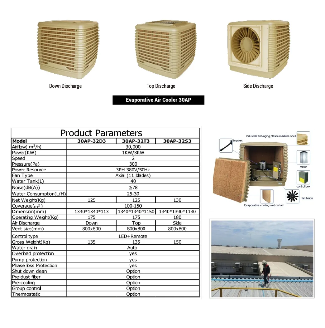 evaporative-air-cooler-30appage-0001