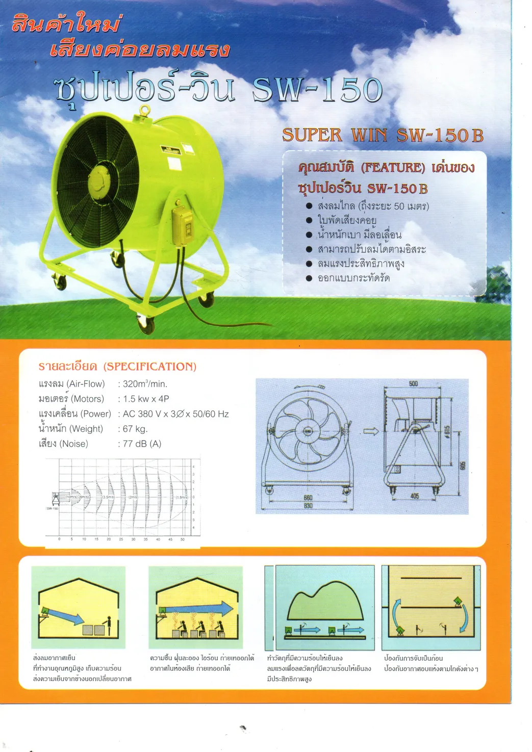 pdf134